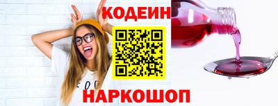 амф Каменск-Уральский