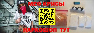 амф Каменск-Уральский