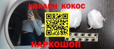 амф Каменск-Уральский
