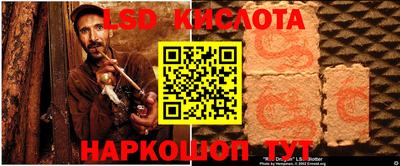 скорость mdpv Камень-на-Оби