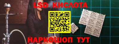 амф Каменск-Уральский