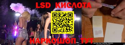 скорость mdpv Камень-на-Оби