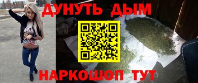 скорость mdpv Камень-на-Оби