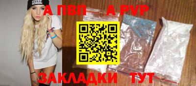 амф Каменск-Уральский