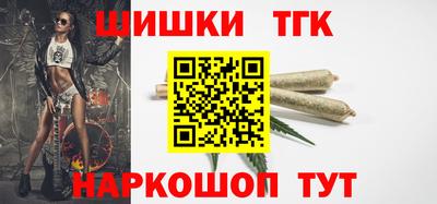 скорость mdpv Камень-на-Оби