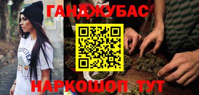 амф Каменск-Уральский