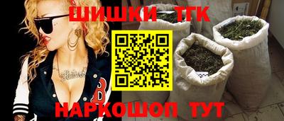скорость mdpv Камень-на-Оби