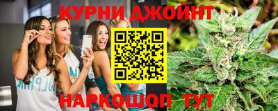 амф Каменск-Уральский