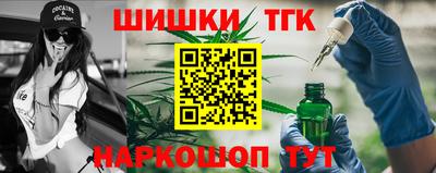 скорость mdpv Камень-на-Оби