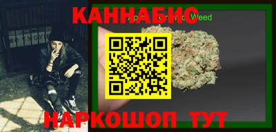 амф Каменск-Уральский