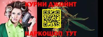 амф Каменск-Уральский