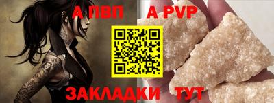 амф Каменск-Уральский