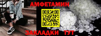 скорость mdpv Камень-на-Оби