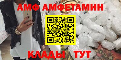 скорость mdpv Камень-на-Оби