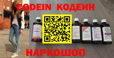 скорость mdpv Камень-на-Оби