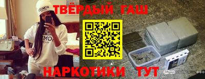 амф Каменск-Уральский