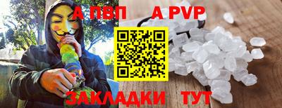 амф Каменск-Уральский