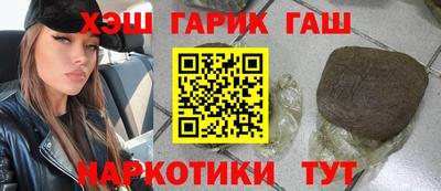 амф Каменск-Уральский