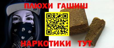 скорость mdpv Камень-на-Оби