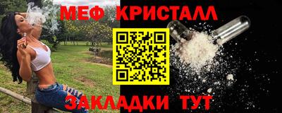 амф Каменск-Уральский